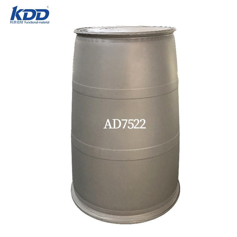 珠海多功能改质助剂 水油通用金属密着剂 AD7522