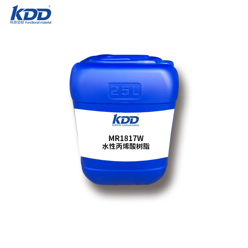 丙烯酸树脂材料 丙烯酸树脂材料