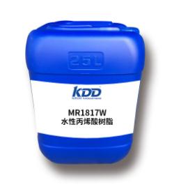 丙烯酸树脂 丙烯酸树脂