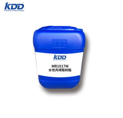 水性丙烯酸树脂 水性丙烯酸树脂